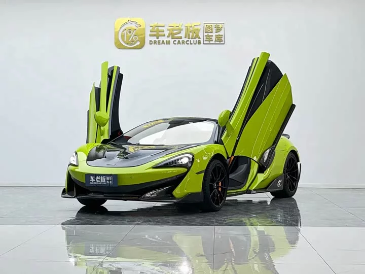 McLaren 600LT