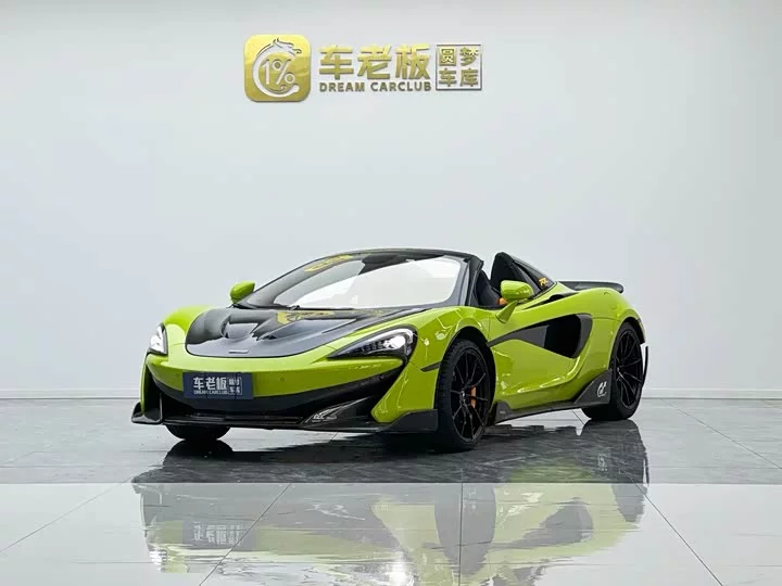 McLaren 600LT
