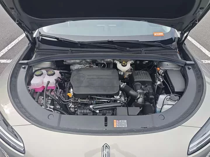 Shangjie H5