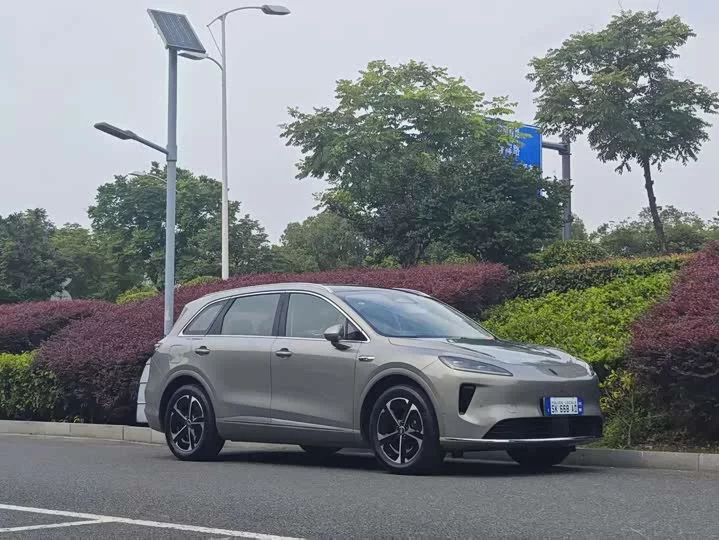 Shangjie H5