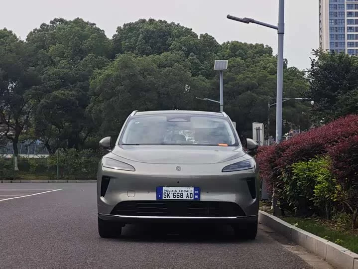 Shangjie H5