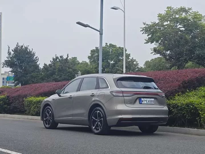 Shangjie H5
