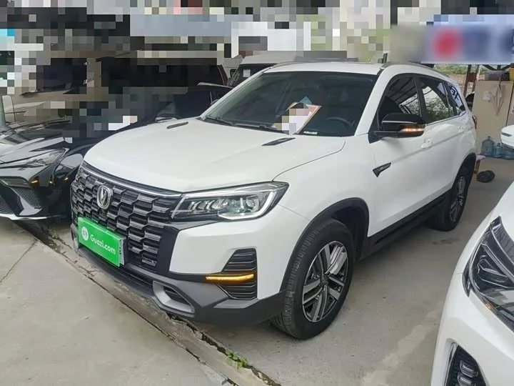 Changan CS75
