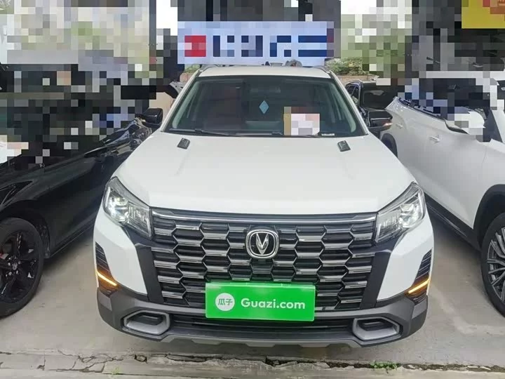 Changan CS75