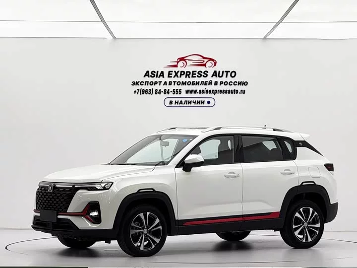 Changan CS35PLUS