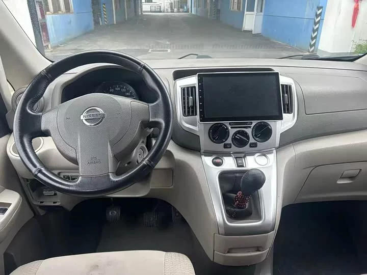 Nissan NV200