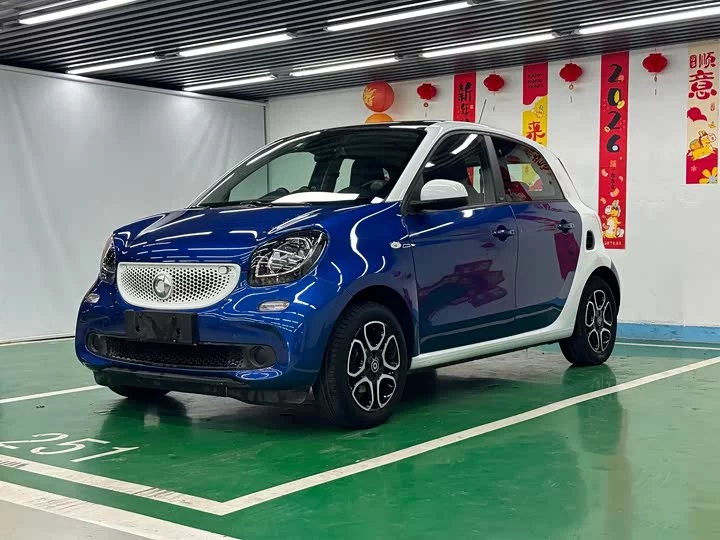 smart forfour