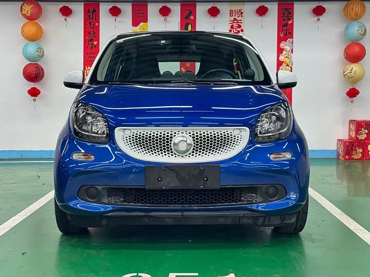 smart forfour