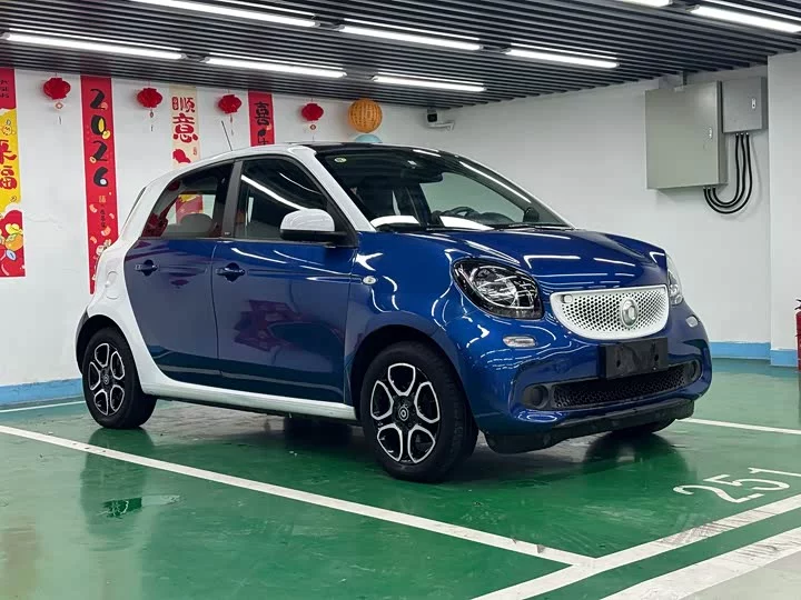 smart forfour