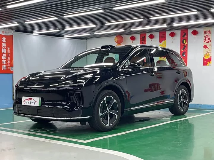Shangjie H5