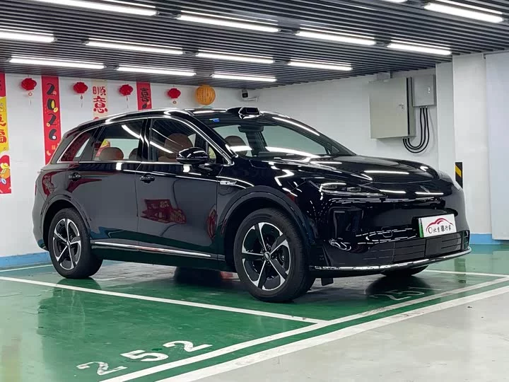 Shangjie H5