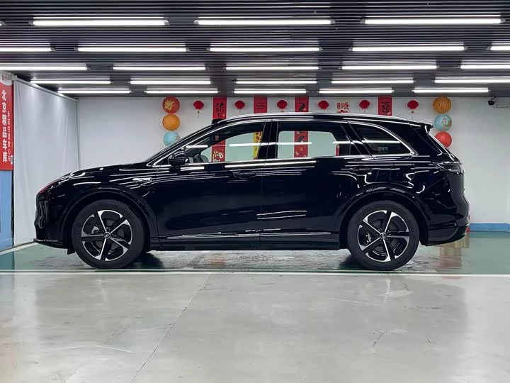Shangjie H5