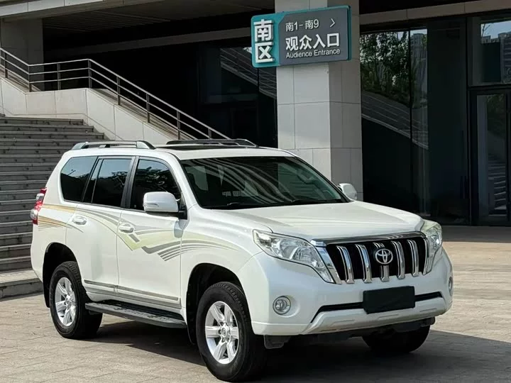 Toyota prado