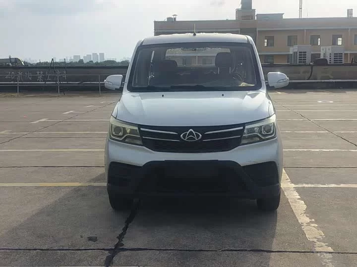 Changan Kaicene Uno S