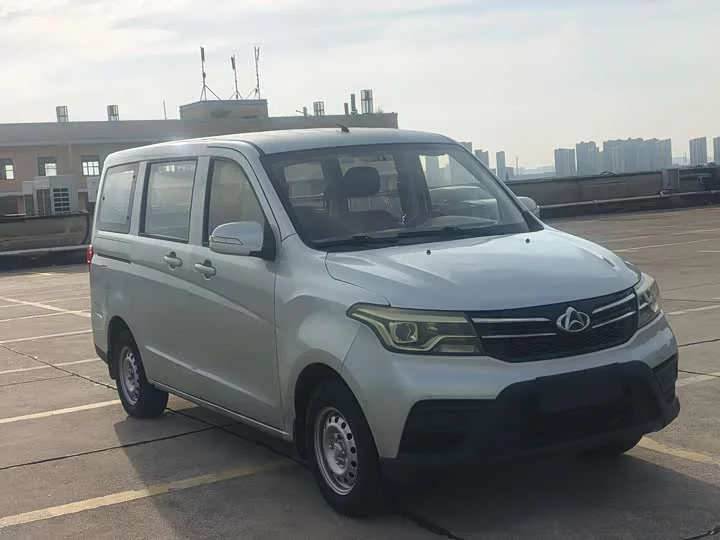 Changan Kaicene Uno S