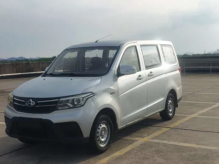 Changan Kaicene Uno S