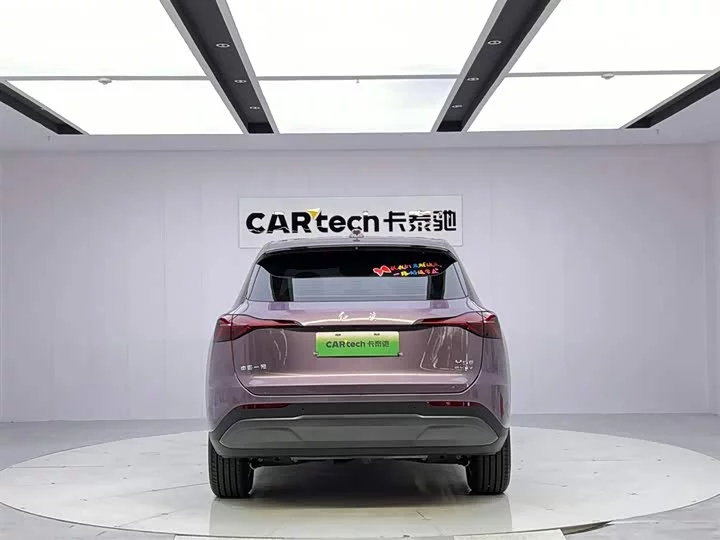 Hongqi HS6 PHEV