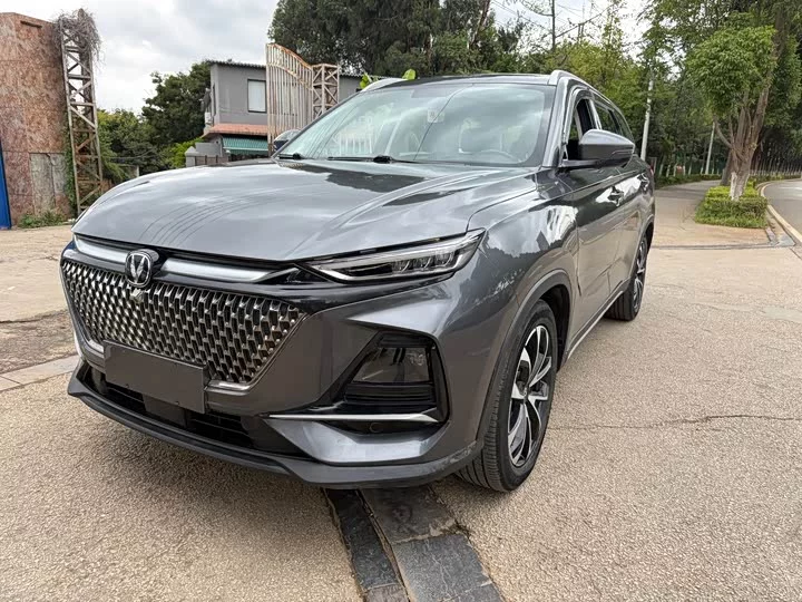 Changan X7 PLUS