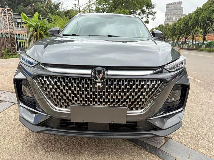 Changan X7 PLUS