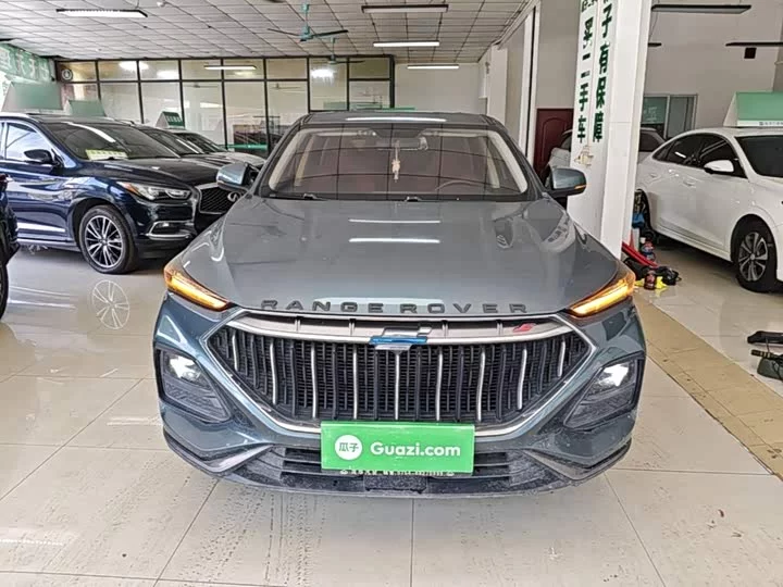 Oshan X5