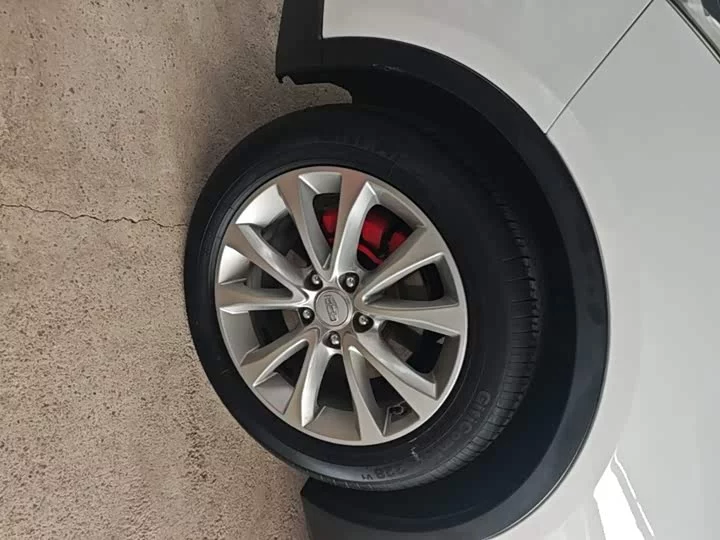 Geely Emgrand GS