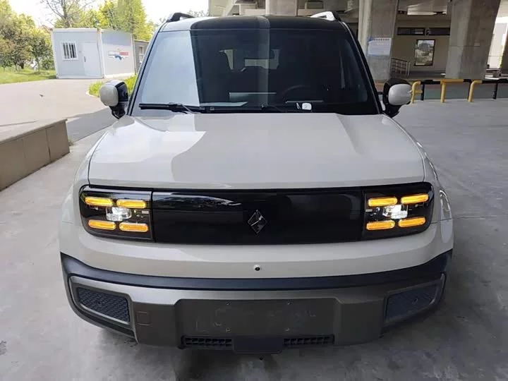 Baojun Yueya Plus