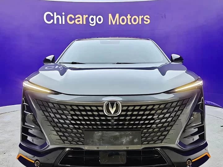 Changan UNI-T