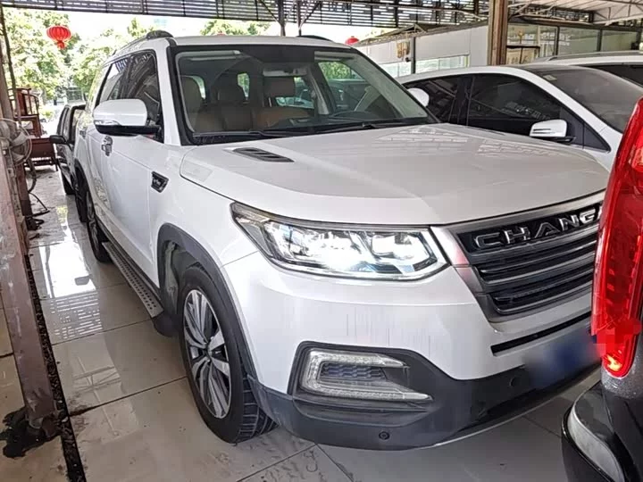 Changan CS95