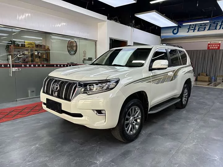 Toyota prado