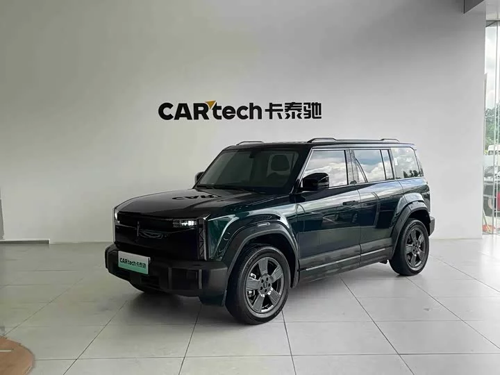 iCAR 03
