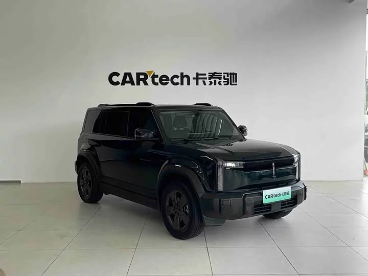 iCAR 03