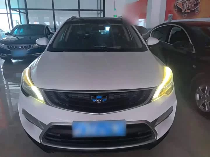 Geely Emgrand GS