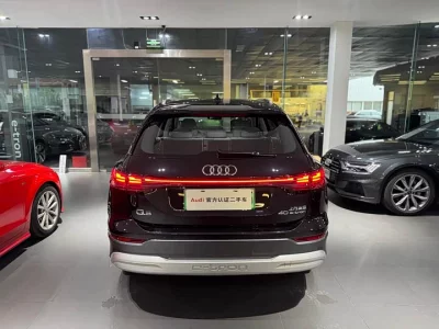Audi Q5 e-tron