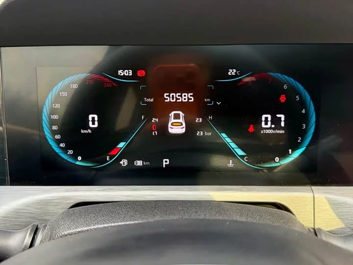 Changan CS35PLUS