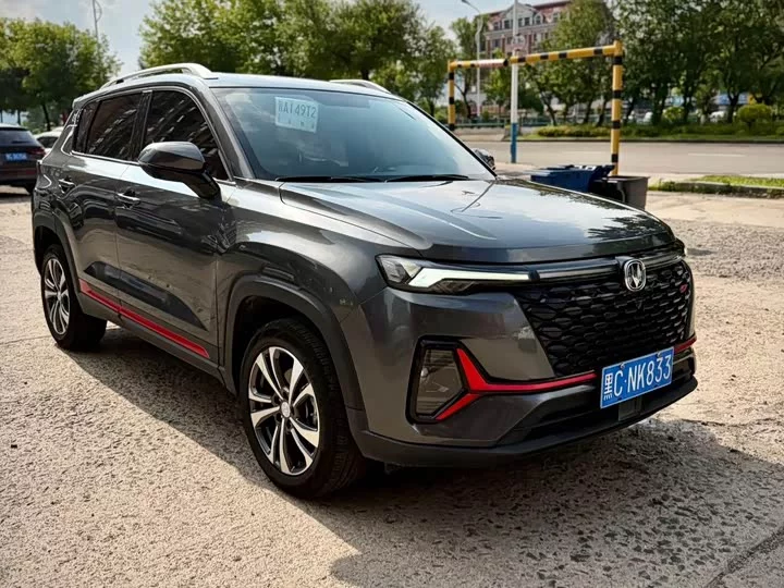 Changan CS35PLUS