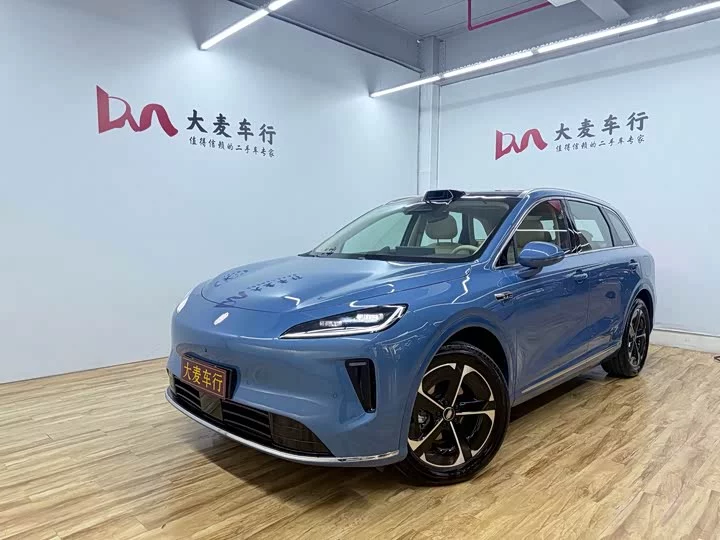 Shangjie H5