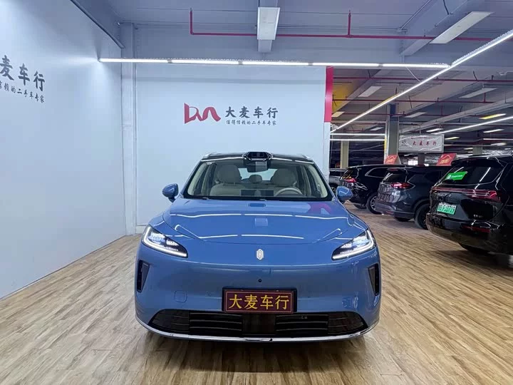 Shangjie H5