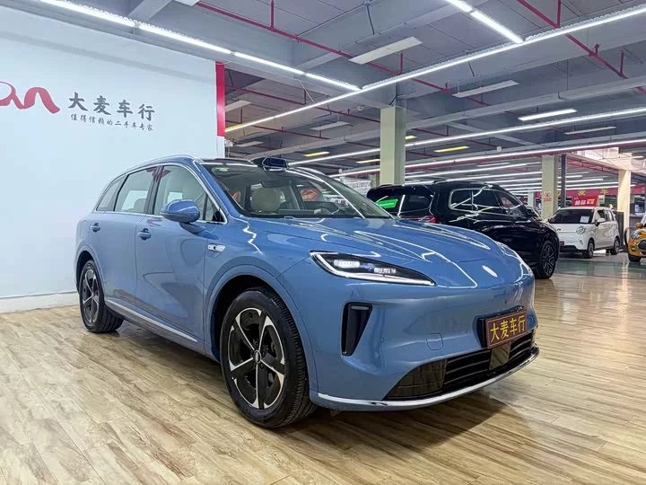 Shangjie H5
