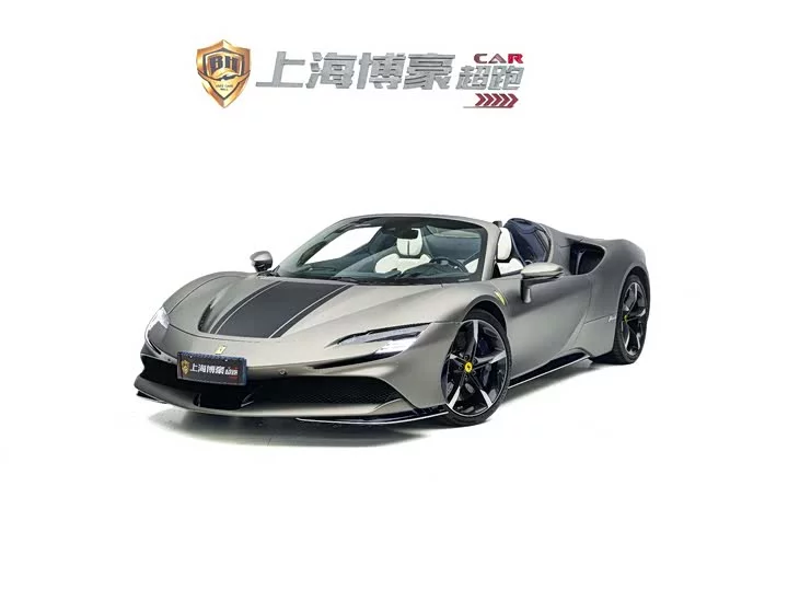 ferrari SF90