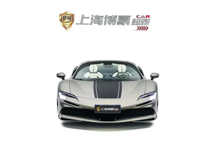 ferrari SF90
