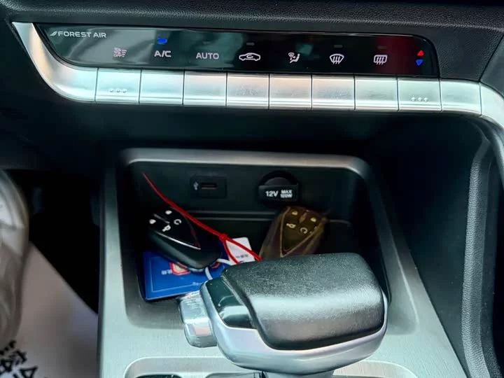Changan CS35PLUS