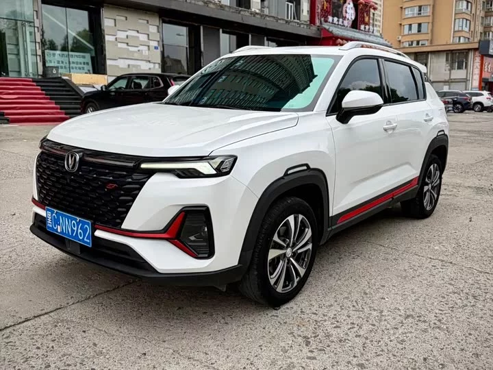 Changan CS35PLUS
