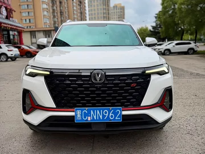 Changan CS35PLUS