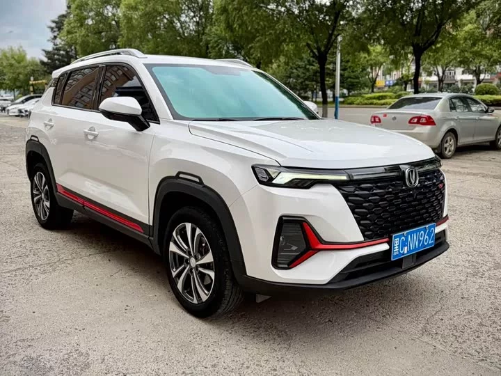 Changan CS35PLUS