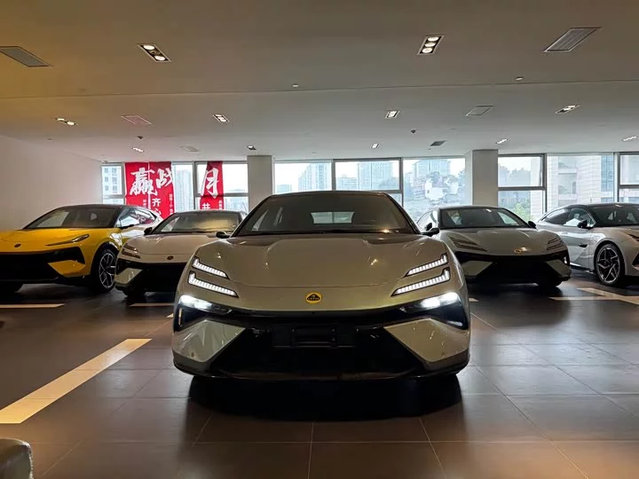 Lotus EMEYA
