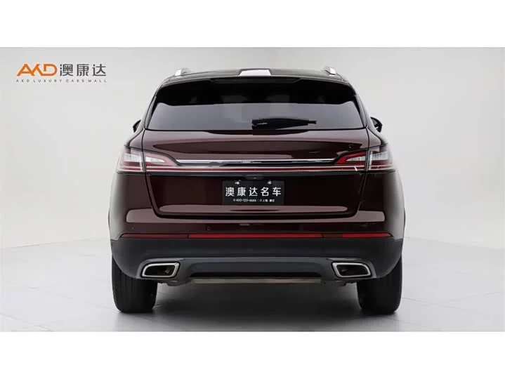 Lincoln Voyager