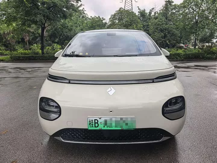 Baojun clouds