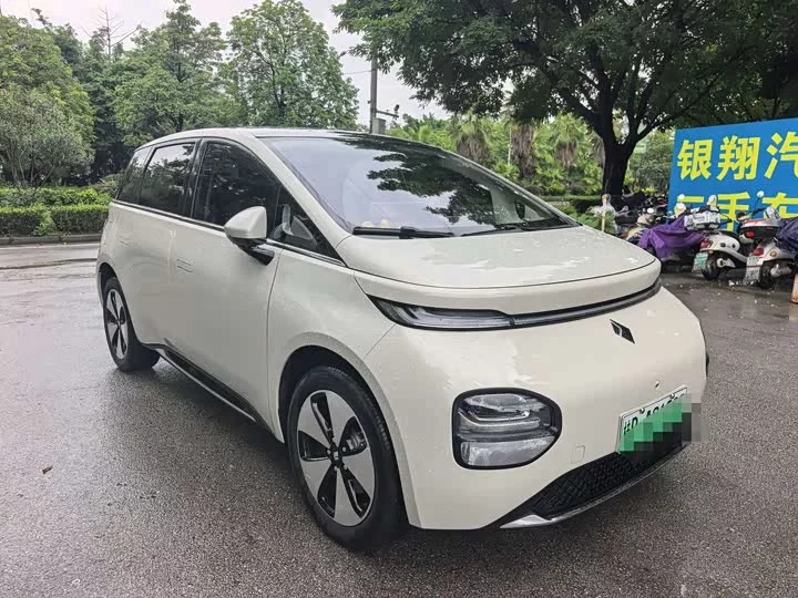 Baojun clouds