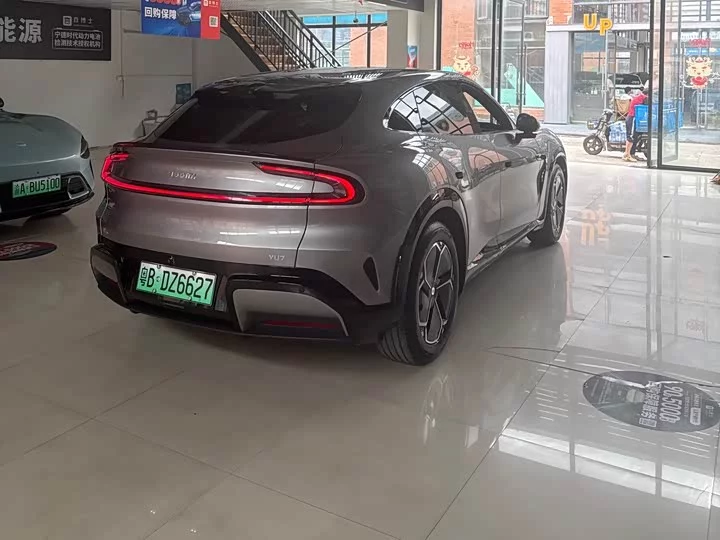 Xiaomi car Xiaomi YU7