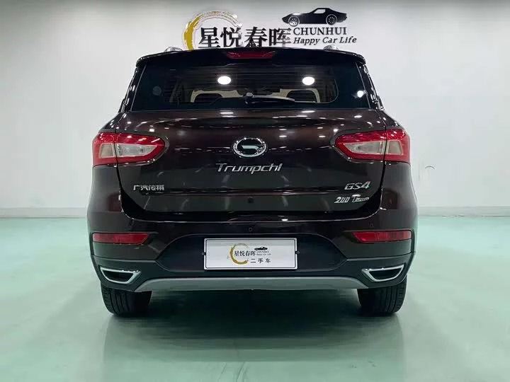 GAC Trumpchi GS4